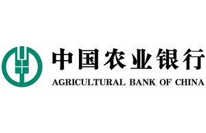 中國農業銀行