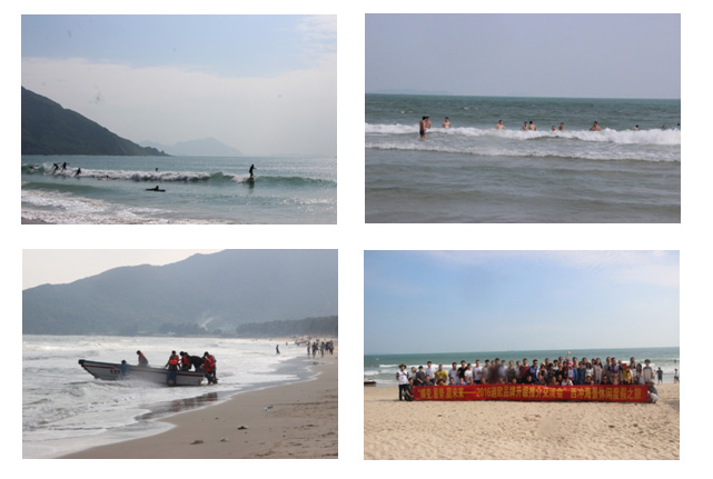 深圳西沖海景休閑旅游.jpg
