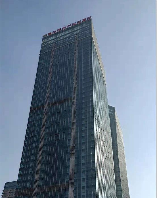 迪歐家具中標貴州陽光產權交易所家具采購項目
