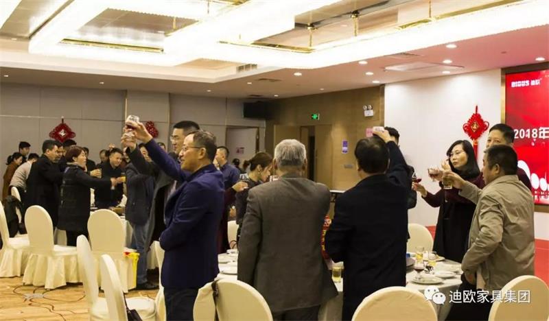 迪造新奇跡，歐歌大時代！—廣東迪歐家具集團2019新春團拜會