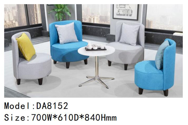 DA8152系列 - 辦公沙發椅