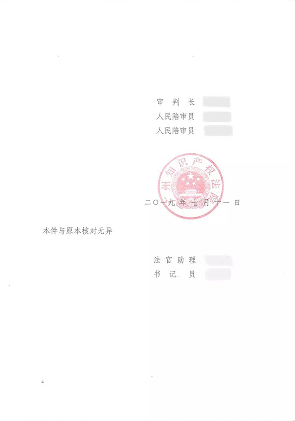 迪歐家具