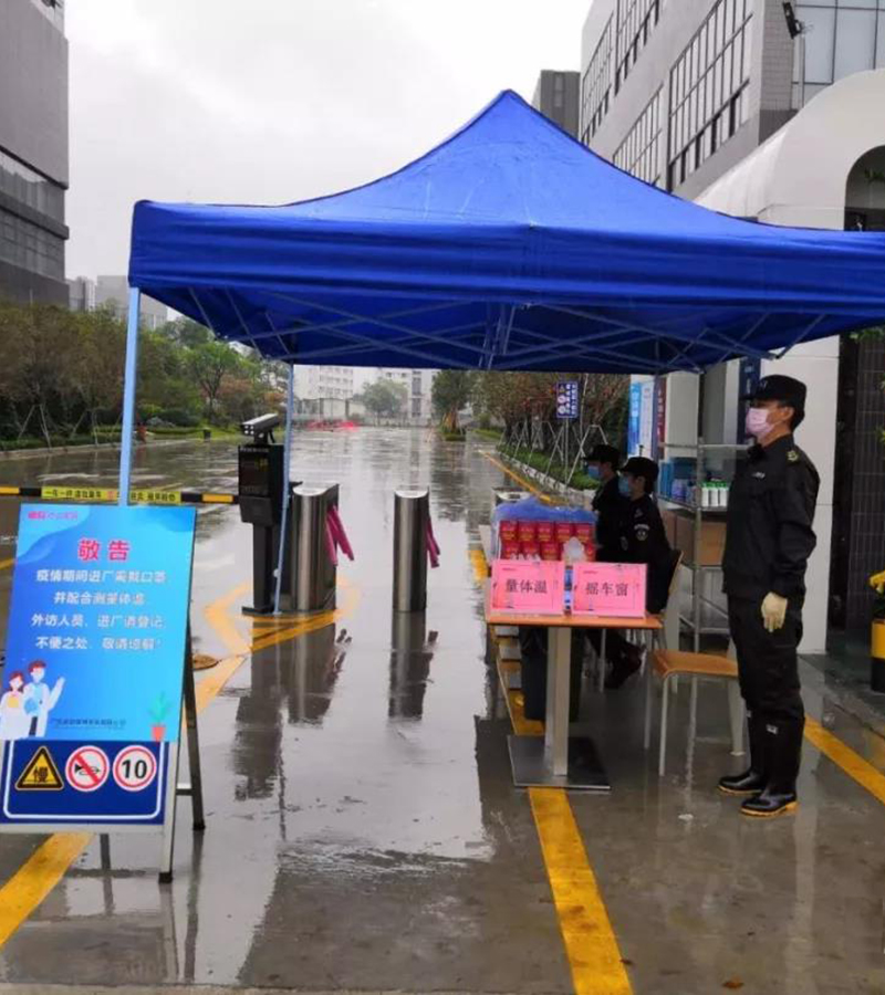 迪歐復工前期物料準備.jpg