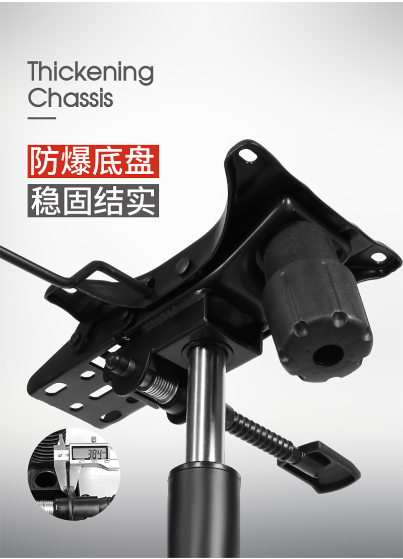 迪歐家具-人體工學椅辦公網椅