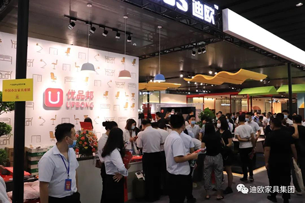 迪歐家具優品邦品牌展區