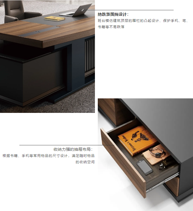 領弘系列家具設計
