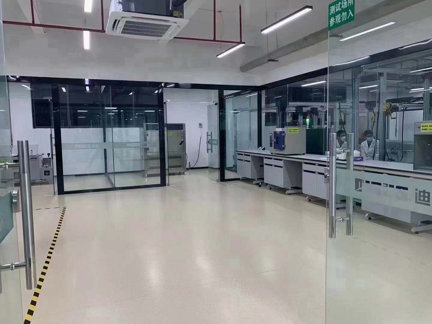 迪歐家具質量檢測中心