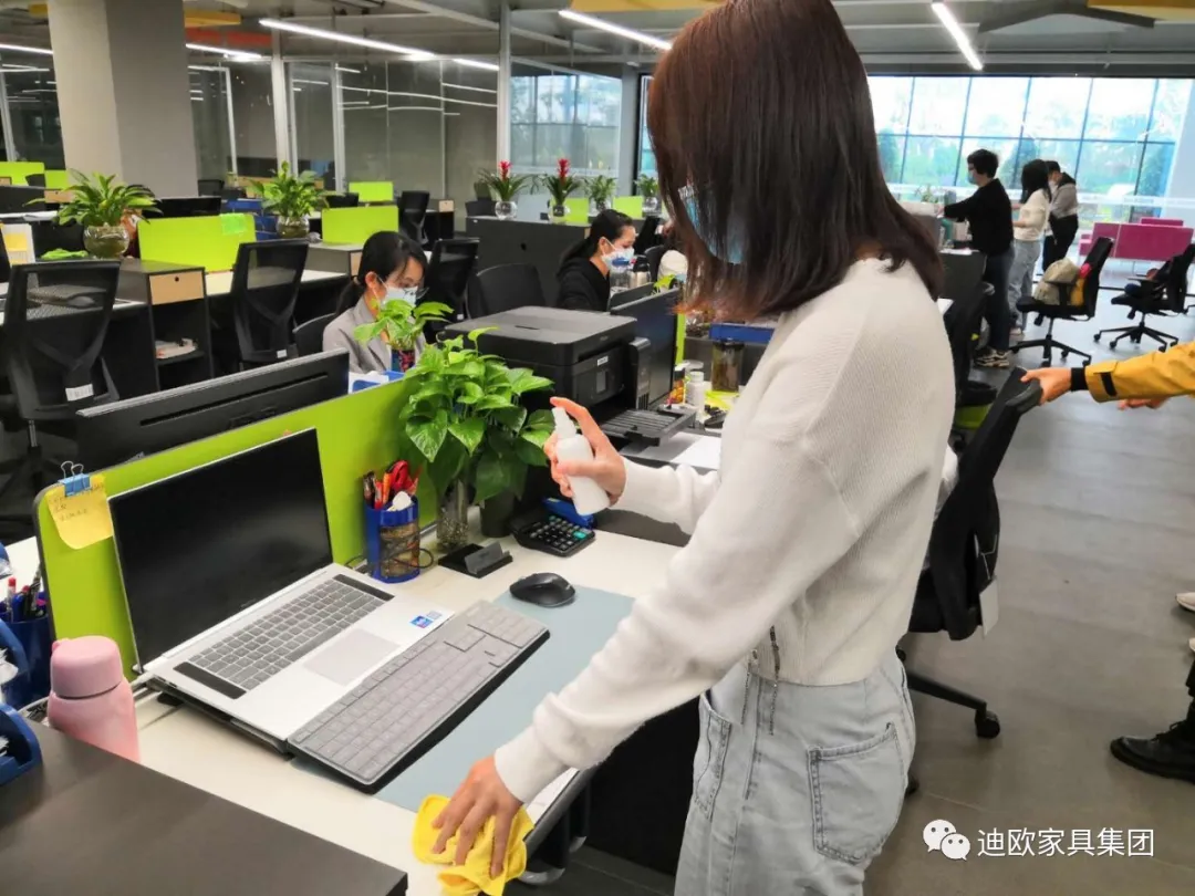 迪歐集團辦公區域防疫管控
