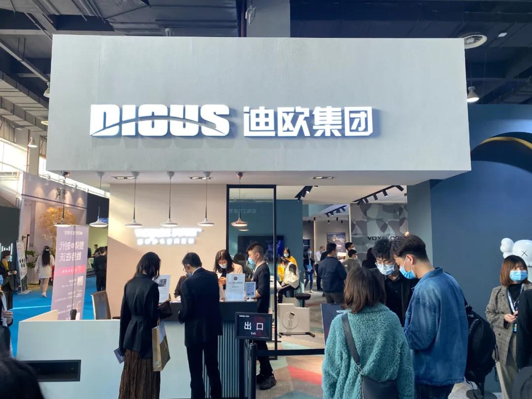 迪歐展廳實拍