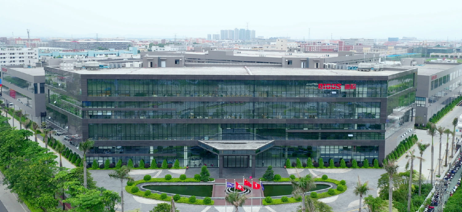 辦公家具企業