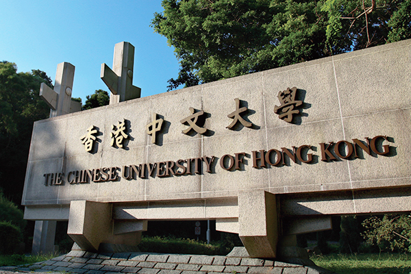 迪歐學校家具案例 | 香港中文大學家具工程：彰顯歷史底蘊，打造書香校園