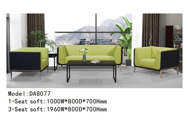 迪歐家具DA8077系列 - 迪歐家具辦公沙發
