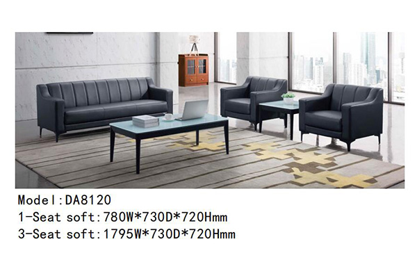 迪歐家具DA8120系列 - 老板辦公室沙發