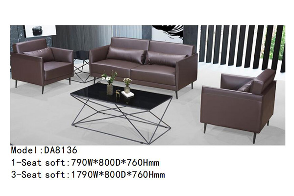 迪歐家具DA8136系列 - 美觀大方辦公沙發