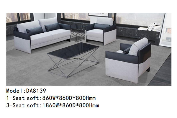 迪歐家具DA8139系列 - 現代布藝沙發
