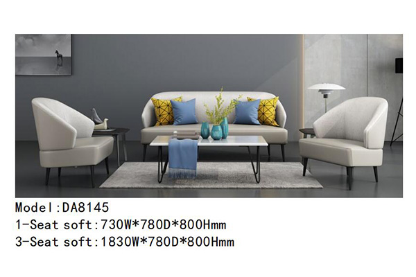 迪歐家具DA8145系列 - 個性定制辦公沙發