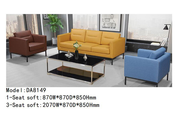 迪歐家具DA8149系列 - 個性定制沙發