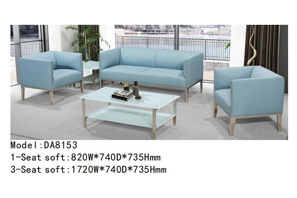 迪歐家具DA8153系列 - 綠色環?，F代沙發