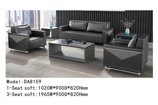 迪歐家具DA8159系列 - 經理辦公室沙發