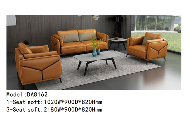 迪歐家具DA8162系列 - 迪歐辦公沙發