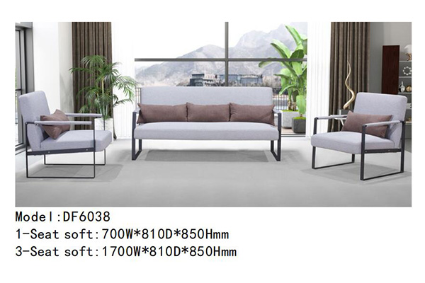 迪歐家具DF6038系列 - 設計精巧現代沙發