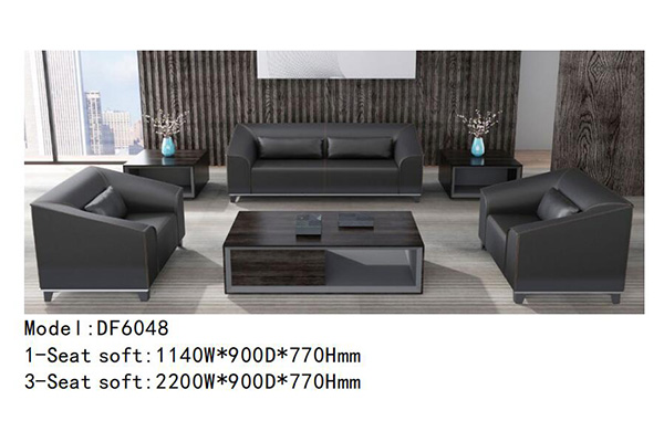 迪歐家具DF6048系列 - 經理總監辦公室沙發