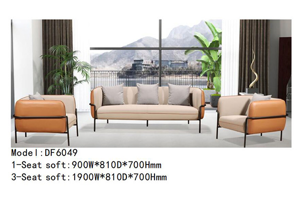 迪歐家具DF6049系列 - 時尚清新休閑沙發