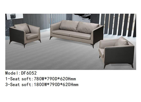 迪歐家具DF6052系列 - 現代辦公沙發