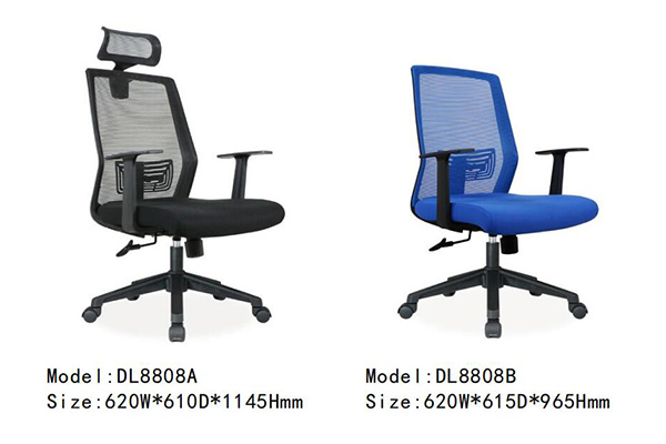 迪歐家具DL8808系列 - 現代辦公室網布椅