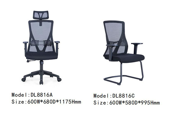 迪歐家具DL8816A系列 - 迪歐網布椅