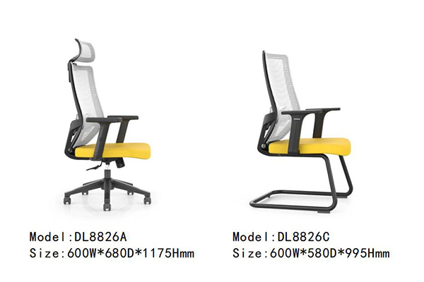 迪歐家具DL8826系列 - 現代辦公椅定制