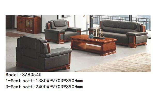 迪歐家具SA8054U系列 - 老板辦公室沙發