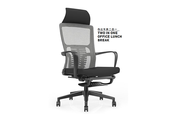新品-辦公室午休椅辦公網椅-迪歐家具